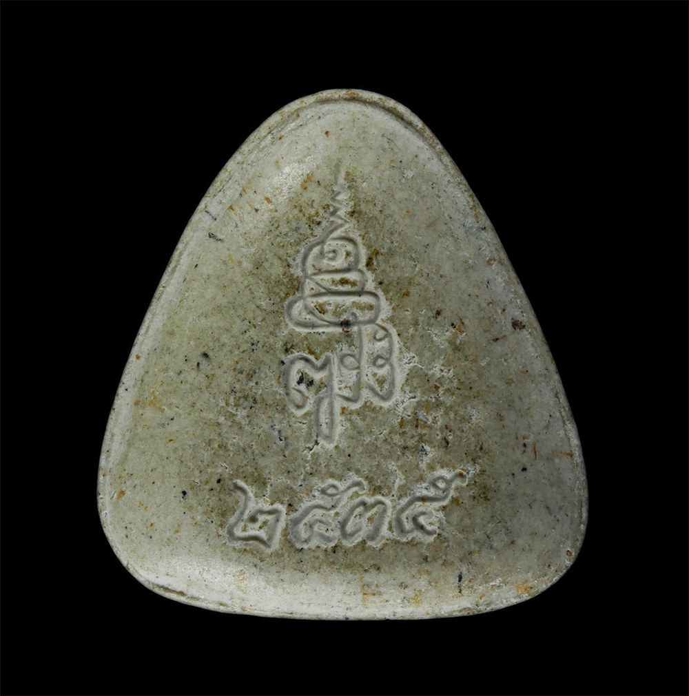 17Aug24 (321)p.jpg - พระปิดตา มหาลาภ ญสส สมเด็จพระญาณสังวรฯ วัดบวรนิเวศวิหาร กรุงเทพฯ ปี2535 เนื้อผงพุทธคุณ | https://kamulet.in.th